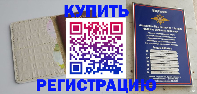 форма 3 в Ханты-Мансийске